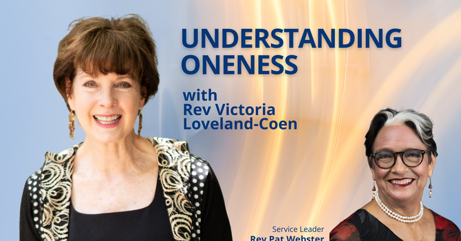 Understanding Oneness