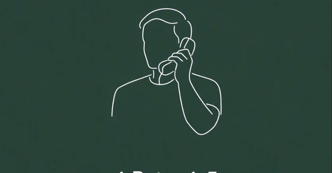 CALLS YOU NEED TO TAKE