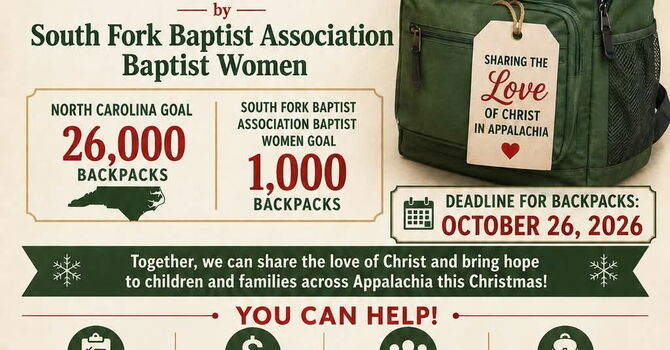 Appalachian Christmas Outreach image