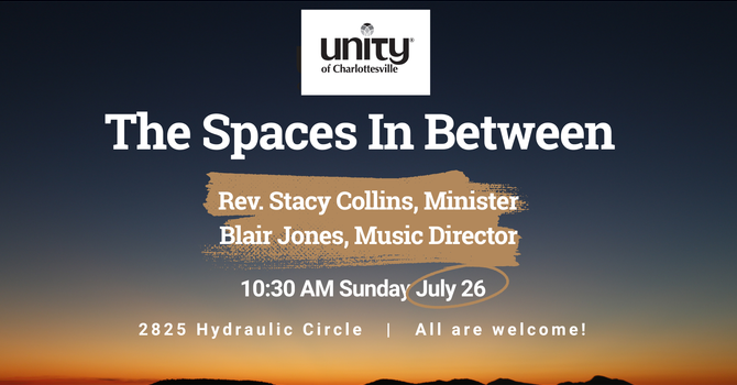 The Spaces In Between
