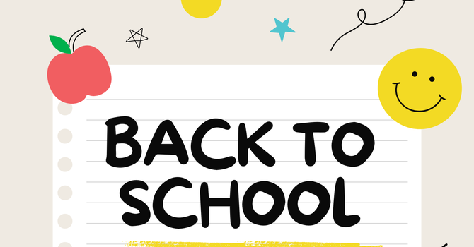 Back To School - School Supply Giveaway  image