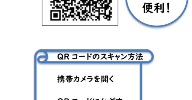 ８月の会衆賛美プレイリスト