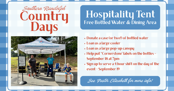 Southern Randolph Country Days: Hospitality Tent