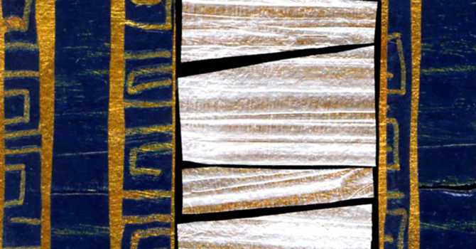 Tenth Sunday After Pentecost