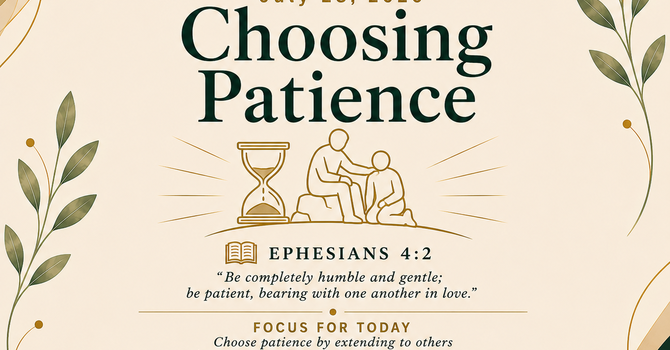 Choosing Patience image