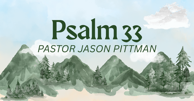 Psalm 33