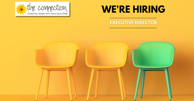We Are Hiring! image