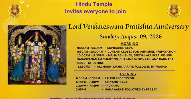 Lord Balaji Pratishta Anniversary