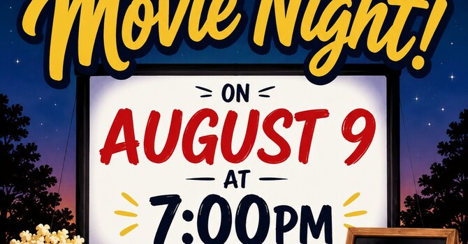 Outdoor Movie Night