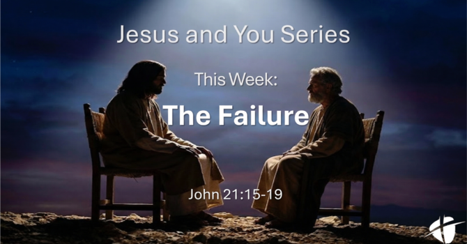 The Failure