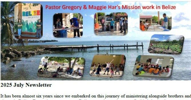 Belize Ministry Update - July 2025 image