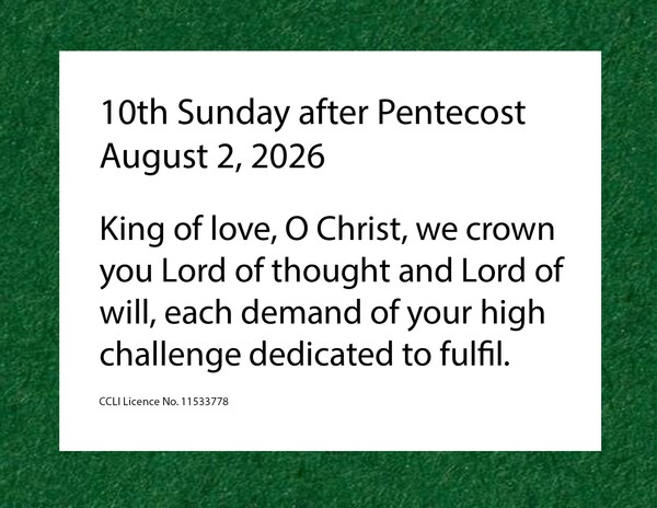 10th Sunday after Pentecost
