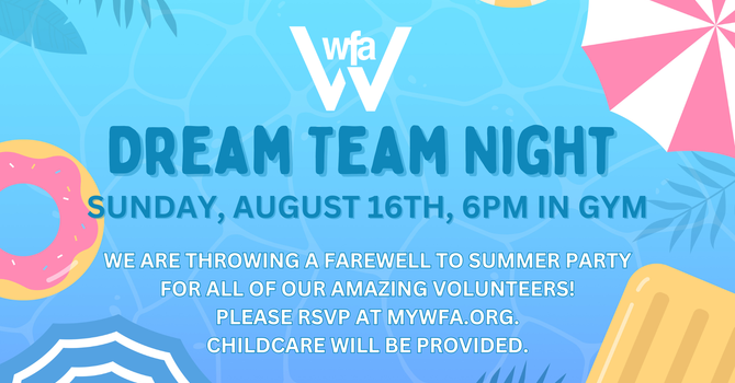 Dream Team Night