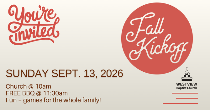 2026 Fall Kick-off