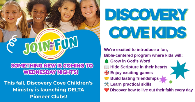 Discovery Cove Kids - Pioneer Clubs