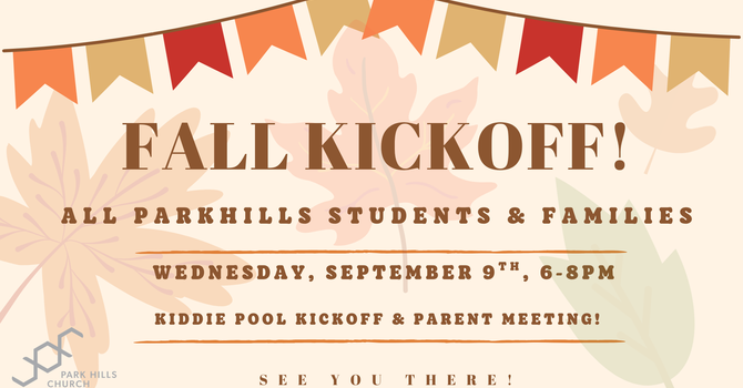 Fall Kickoff