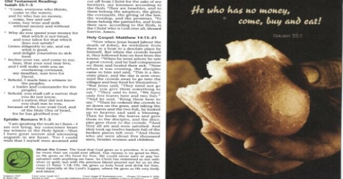 Worship Service Bulletin - Tenth Sunday After Pentecost
