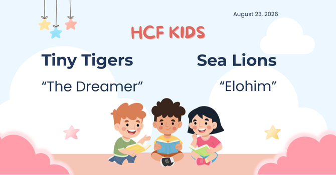 Sunday Children's Ministry