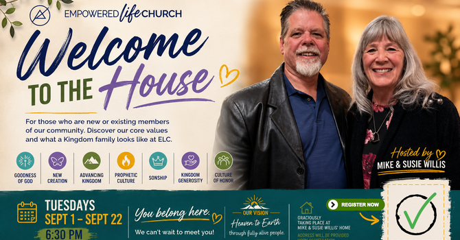 Welcome to the House