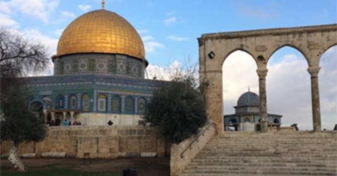 St. Mary's Holy Land Pilgrimage April 18-29, 2027 image