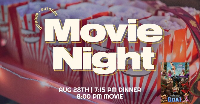 Outdoor Movie Night