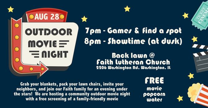 Outdoor Movie Night
