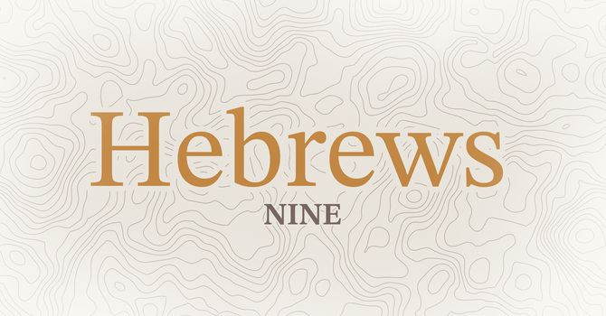 Hebrews 9