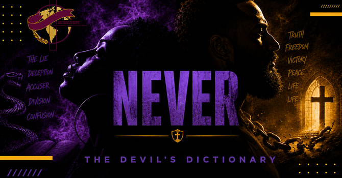 Never