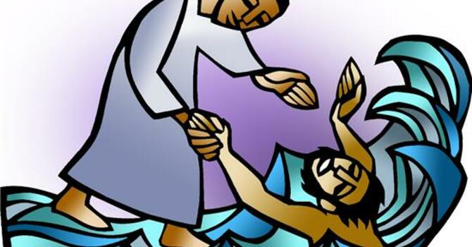 (upcoming) 11th Sunday after Pentecost