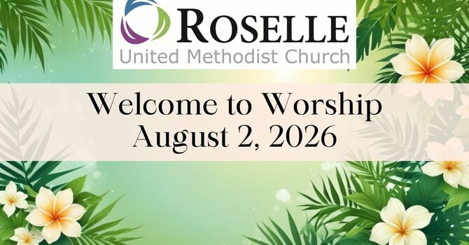 August 2, 2026