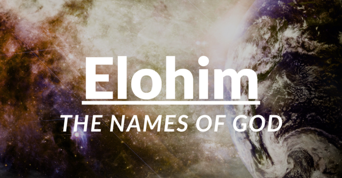 Elohim