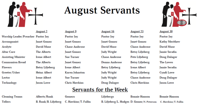 Servants - August 2026 image