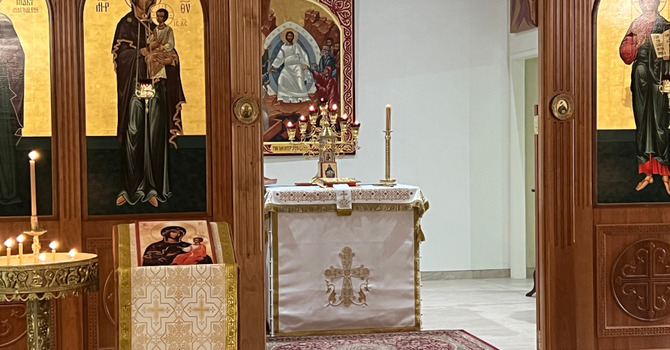 Great Vespers