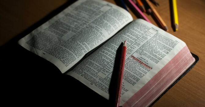 Women's Bible Study