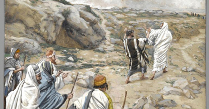 Pentecost 15