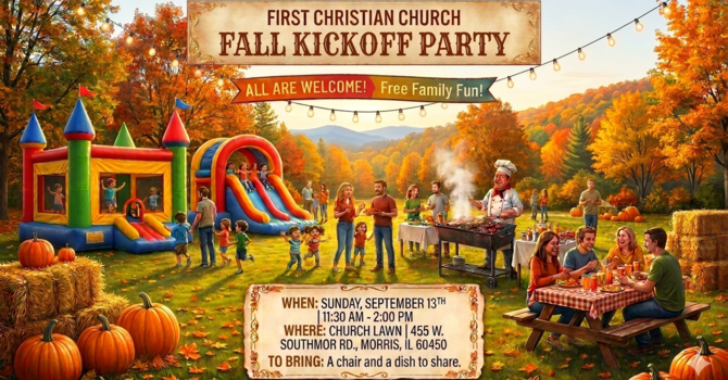 Fall Kickoff Party