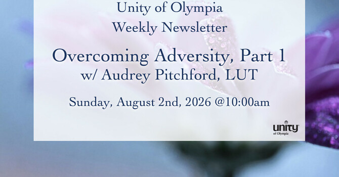 Newsletter: July 30th