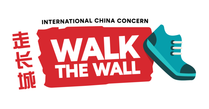 Walk The Wall
