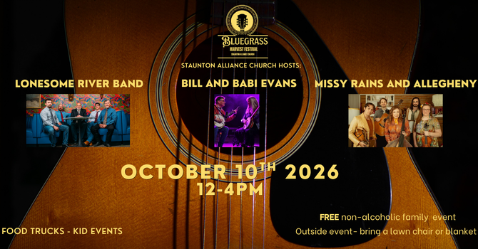 2nd Annual Bluegrass Harvest Festival
