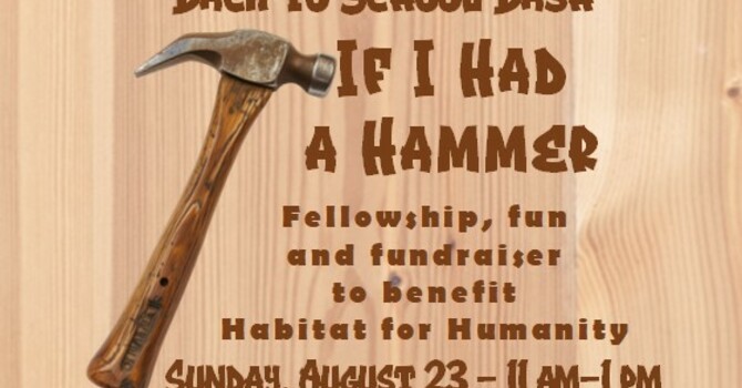Back to School Bash