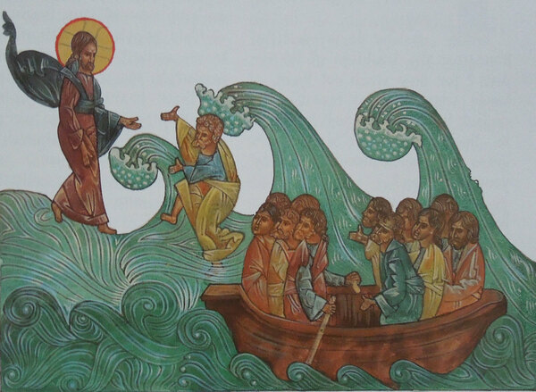 Eleventh Sunday after Pentecost