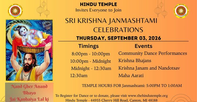 Sri Krishna Janmashtami Celebrations