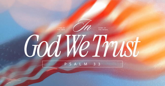 In God We Trust