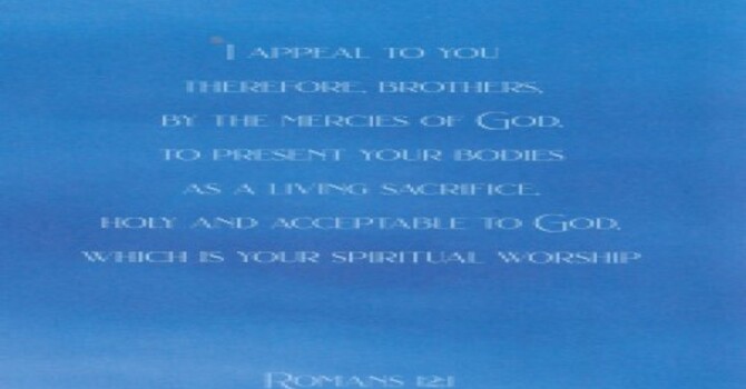 Worship Service - 13th Sunday After Pentecost