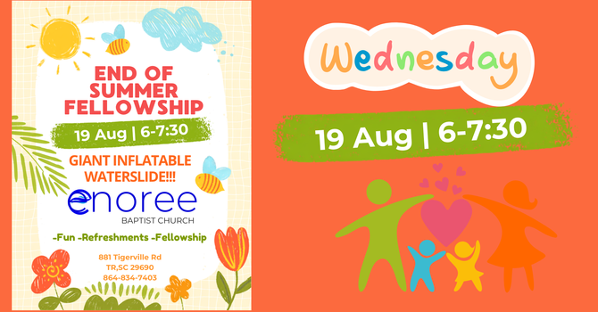 End of Summer Fellowship