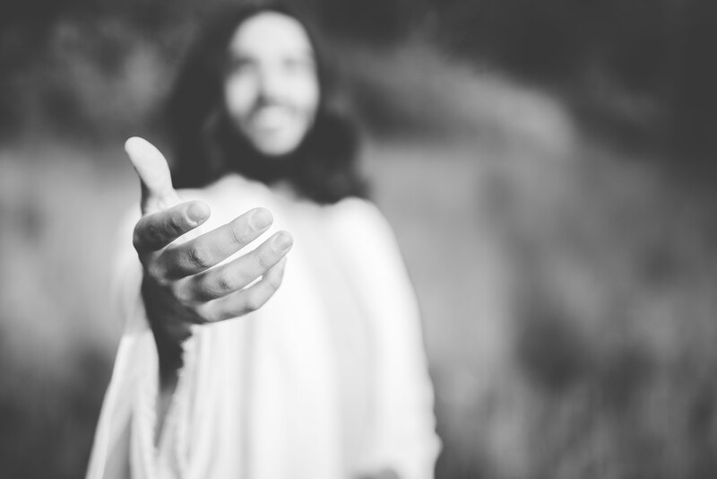 The Gospel Invitiation