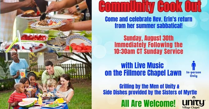 Community Cookout