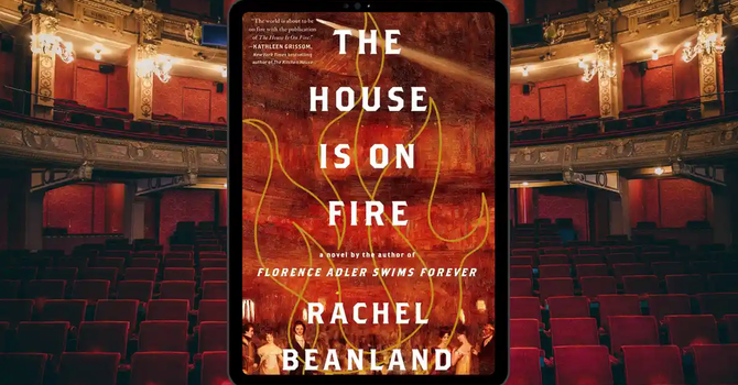 The House is on Fire