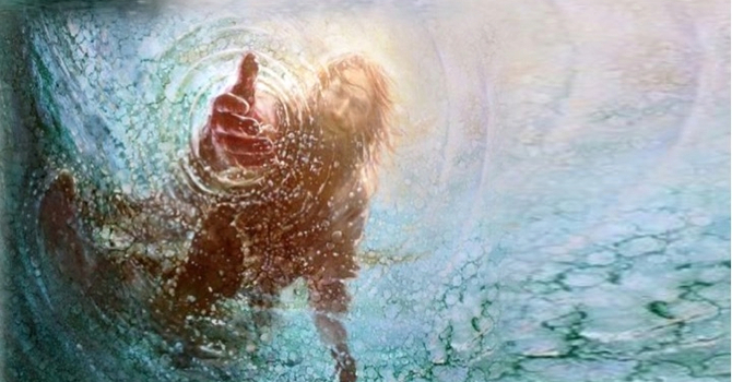 “WATER WALKING!”