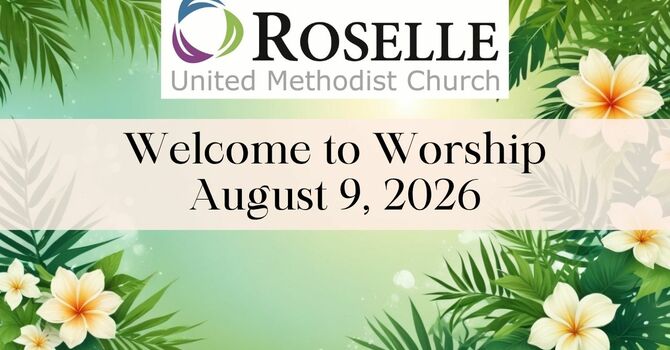 August 9, 2026